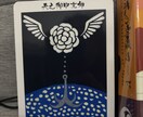 日本の神様カードで1週間の運気を占います カードを2枚引き、その週のテーマを占います。 イメージ2