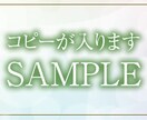 ECサイトの商品画像・商品バナーを作成します 1ランク上の、お客様の目を引く商品画像を作成します。 イメージ7
