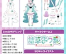 Vtuberデビュー！全工程制作します デザイン・パーツ分け・モデリング・ロゴ・ちびキャラ全部込!! イメージ3