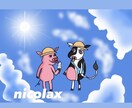 可愛いアニマルキャラかきます オリジナリティのあるカラーであなたの好みのイラスト描きます！ イメージ3