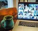 YouTube広告の事前打ち合わせいたします 【事前打ち合わせ専用】Google広告動画キャンペーン イメージ1