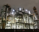 工業系国家資格全般合格サポートします 20個の国家資格を保有している私が試験勉強サポートします。 イメージ1