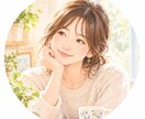 ただ話を聞いてほしい方のお話をお聞きします あなたの心に寄り添い、癒しの時間をお届けします イメージ1