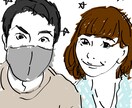 ちょうどいいラフな似顔絵描きます SNSアイコンや記念日に、ちょうど良く盛るラフな似顔絵 イメージ2
