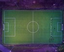 サッカー専門で占います サッカー経験者、指導者、興味がある人まで占います イメージ1