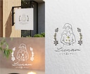 シンプル可愛い！手書きロゴで想いをカタチにします 【5名様限定価格】カフェ・菓子店・サロンに！  修正無制限 イメージ5