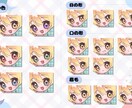即日お渡し可能！お月見量産SDイラストお描きします 配信やSNS等のアイコンにおすすめ！ イメージ3