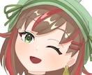 理想の女の子VTuberフルセットを制作します 収益化までを繋ぐ、イラスト系配信者による宣伝あり！ イメージ7