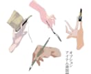 美しくわかりやすく。手のイラストカットお描きします 書類を豊かに。手を使ったハウツー、ポイント指示などに。 イメージ6