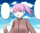ＷＥＢ広告用の可愛い絵柄の解説漫画作ります 今だけyoutube漫画１コマ１０００円で描きます。 イメージ2