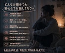 よりそいホットラインに繋がらない方のお話を聴きます 繋がらない、相談したのに傷ついた。あなたのお話聴きます イメージ2