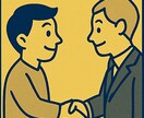 多忙なあなたに今すぐ使えるWPブログを納品します 設定でつまずいたあなたへ。届いたその日からすぐ発信スタート！ イメージ3