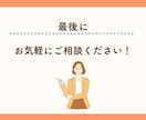 X(Twitter)いいね増やします エンゲージメントを簡単強化！いいね増加で差をつけよう！ イメージ10