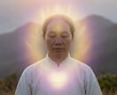 神氣封印解除氣功術　奥伝伝授の儀を執り行います 魂の核を覚醒へ導く天軸統合と神域同調で深層が開き光回路が整う イメージ3