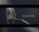 115万キロのフィルムで生い立ちムービー作ります 写真とテキスト送るだけ！素敵なデザインのムービー 楽曲変更可 イメージ5