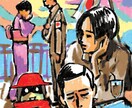 素敵な「挿し絵」をお描きします 情緒的な、雰囲気のある情景をお描きします。 イメージ3
