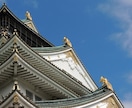 民泊のお部屋運用します 不動産・空いてる部屋を民泊で一緒に運用しませんか？ イメージ3