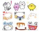 Twitch、youtubeなどスタンプ作成します 5個発注ごとに1000円お値引きします✨ イメージ7