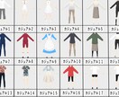 VRMモデルへ格安で衣装をお着付けします ３Dの姿でも気軽にお着替えがしたい貴方に！ イメージ2
