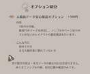 写真×文字で同人誌の表紙デザイン作成します 表紙のみではなく、扉など追加オプションもご用意しています！ イメージ3