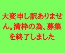 3名限定！！　格安でLステップを構築します 【期間限定特価】ココナラ初出店記念 イメージ1