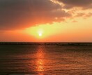 深夜の暇つぶし相手してます 夜更かしして寝れない人、何気ない会話でお話しませんか？ イメージ1