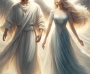 彼への想いや恋の悩み【恋愛総合】霊感・霊視で視ます 宇宙と繋がる神秘タロット★彼の気持ち・片思い・復縁・複雑恋愛 イメージ7