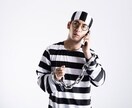 1分から何でもお話しを聞きます どんな内容でも沈黙でも全て受け入れます！ イメージ3