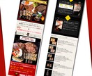 Web集客に強い理想のLP制作致します 楽天ECサイト向けデザインも対応可能です！ イメージ7