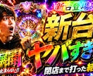 AIで高品質なYouTubeサムネ等を制作します 修正対応込みで丁寧に制作します イメージ10