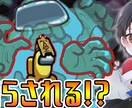 ゲーム実況動画や商品レビュー動画編集します YouTuberの動画編集実績あり。あなたの動画を彩ります！ イメージ2