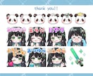 商用込み！配信等のスタンプお描きします 2点目以降2000円。GIFアニメーションスタンプも！ イメージ5
