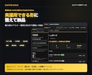 イベント受付・来場者管理Webシステムを制作します スマホ登録から受付・支払確認・集計まで一元化 イメージ7