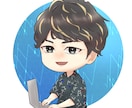 かわいいちびキャラ･SDのアイコン描きます イメージキャラクターをSDにして個性を出そう◎ イメージ6