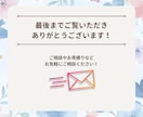 Instagram投稿/広告画像を作成いたします 伝えたい想いを、パッと目を惹くデザインへ。 イメージ9