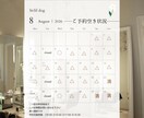 カフェ・サロン向けインスタ投稿画像を5枚作成します 韓国風 ナチュラル系 統一感のあるインスタ投稿を作成します。 イメージ5