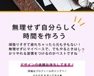 おしゃれなInstagramの投稿画像作成します Youtube/Twitter/各SNS広告にも対応します イメージ4