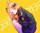 二次創作OK！イラスト制作承ります SNSのアイコン、ヘッダー、TRPG用立ち絵等 イメージ3