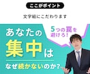 格安で高品質なYouTubeサムネイルを制作します 数々の制作に携わってきたプロがデザイン イメージ5