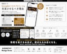 飲食店専門｜GoogleマップMEO代行します 店舗の魅力を伝え、「選ばれるGoogleMap」に育てます！ イメージ2