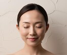 画像写真の加工・編集全て承ります 自然に美しく写真を加工したい方！プロフィール画像を美しく！ イメージ3