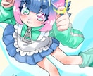 月末限定!最安値でアイコン描きます プロクオリティのアイコンを期間限定お安くどうぞ! イメージ5