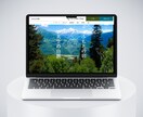 １ページ完結のシンプルなホームページを制作します 名刺代わりのHPが必要なあなたへ イメージ5