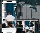 初回限定半額！デザインのプロがLPを製作します 行動経済学をもとにしたデザインとライティングが強み イメージ4
