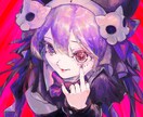 ココナラ！キャライラ☆描きます 一番ライトなプラン！アイコンなどにもお使いいただけます○ イメージ1