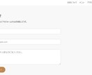 簡単なWebサイトの制作を承ります お手頃な値段で！値段交渉承ります！ イメージ4