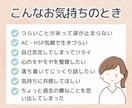 話しを聞いてほしいとき、あなたと文字でつながります 60分あなたに集中/文字でつながる安心感/弱音吐いてもOK イメージ2