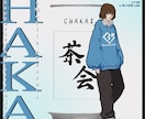 y2k、ギャル、萌え、平成などの女の子描けます サブカルチャーっぽい可愛い女の子を描くのが得意です!⟡.· イメージ5
