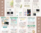 インスタ投稿の作成・編集のお手伝いをします 少しでもお負担を減らせたら幸いです！ イメージ5