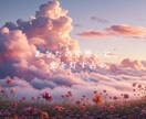 片思い成就|あの人の本心を解き明かします 秘めた想いを叶える。相手の気持ちとアプローチを鑑定 イメージ7
